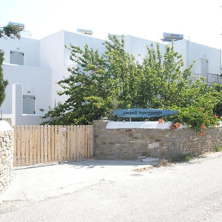 Ampeli Apartments Parikia  Luaran gambar